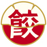 餃子酒場 明大前店のロゴ
