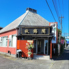 四川料理 秋錦閣のロゴ
