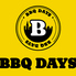 BBQ DAYS アリオ加古川店のロゴ