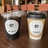 カフェモコのロゴ