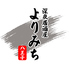 居酒屋 よりみち 八王子店のロゴ