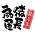 備長扇屋 西尾 道光寺店のロゴ