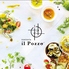 trattoria il Pozzo　トラットリア　イル　ポッツォのロゴ