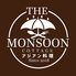 The MONSOON Cottage ザモンスーン コテージのロゴ