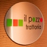 イル ポッツォ il pozzoのロゴ