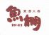 魚棚 原店のロゴ