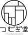 酒場 つむぎ堂 新宿店のロゴ