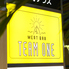 心斎橋 焼肉 MEAT BAR TEAM ONE ミートバーチームワンのロゴ