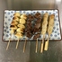 蒔田酒場のロゴ