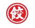 大衆酒場 餃子研究所 北口店のロゴ