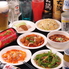 本格中華酒場 担々麺房 隆興のロゴ