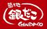 築地銀だこ Bivi 仙台駅東口店のロゴ