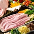 韓国料理居酒屋 金丸 3rd KINMARUのロゴ