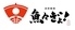 漁群艦隊魚々ぎょ! 一番艦のロゴ