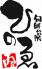 旬鮮台所 ひのゑのロゴ