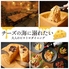 チーズの海に溺れたい 川越店のロゴ